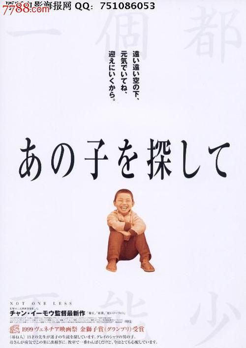 学信网能查民办大学