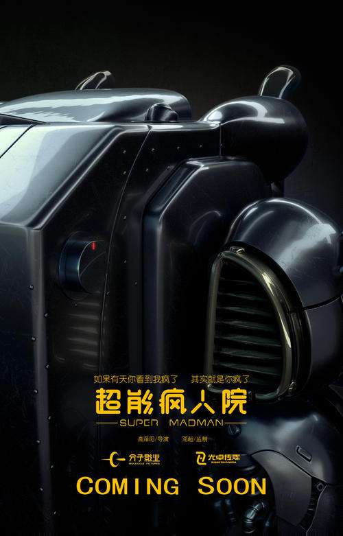 扬州大学学位证书图片